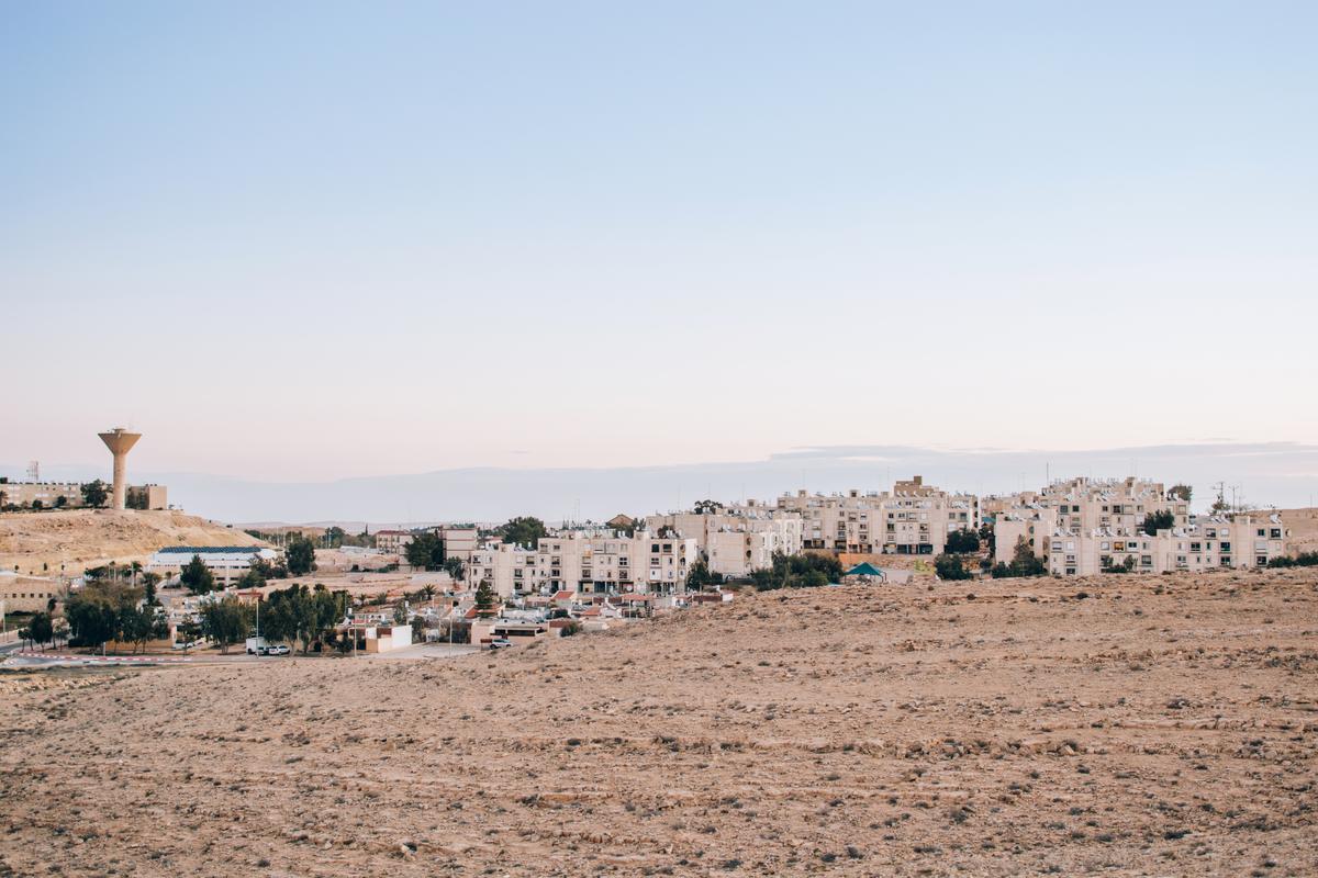 Мицпе рамон израиль Мицпе рамон израиль